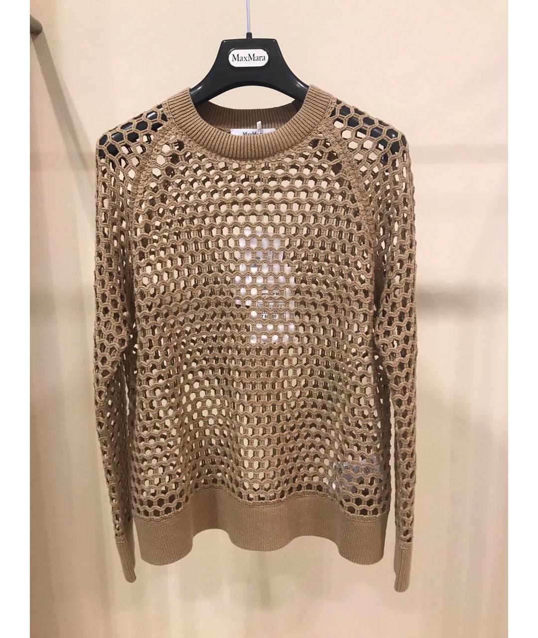 MAX MARA Бежевый хлопковый джемпер / свитер, фото 1