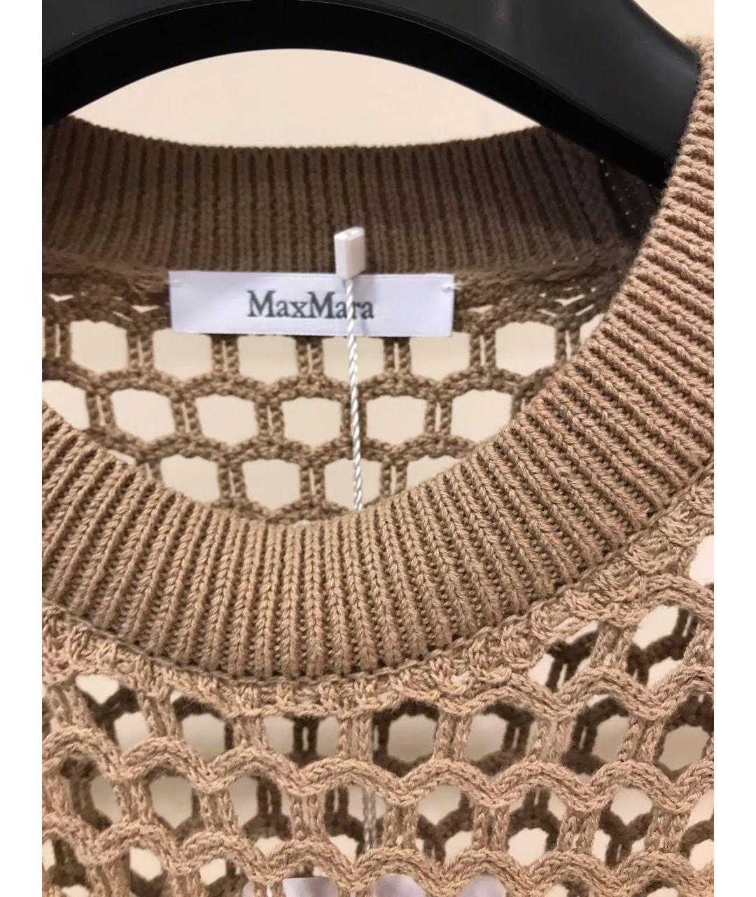 MAX MARA Бежевый хлопковый джемпер / свитер, фото 3