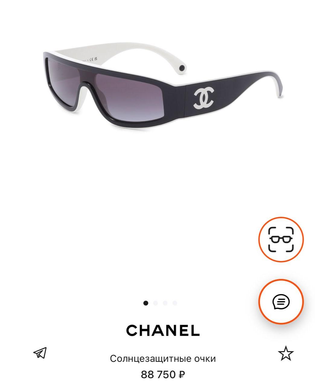 CHANEL Черные пластиковые солнцезащитные очки, фото 9