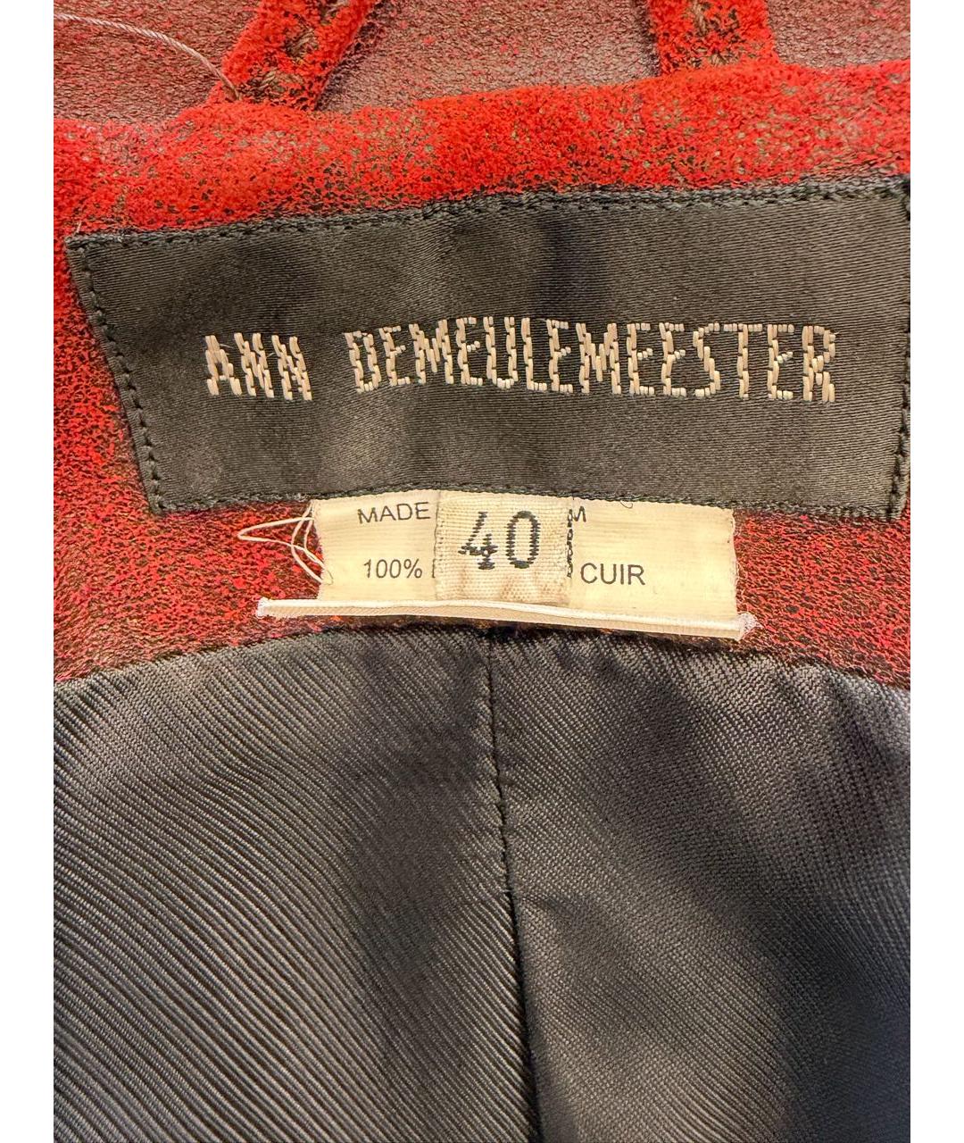 ANN DEMEULEMEESTER Бордовая кожаная куртка, фото 8