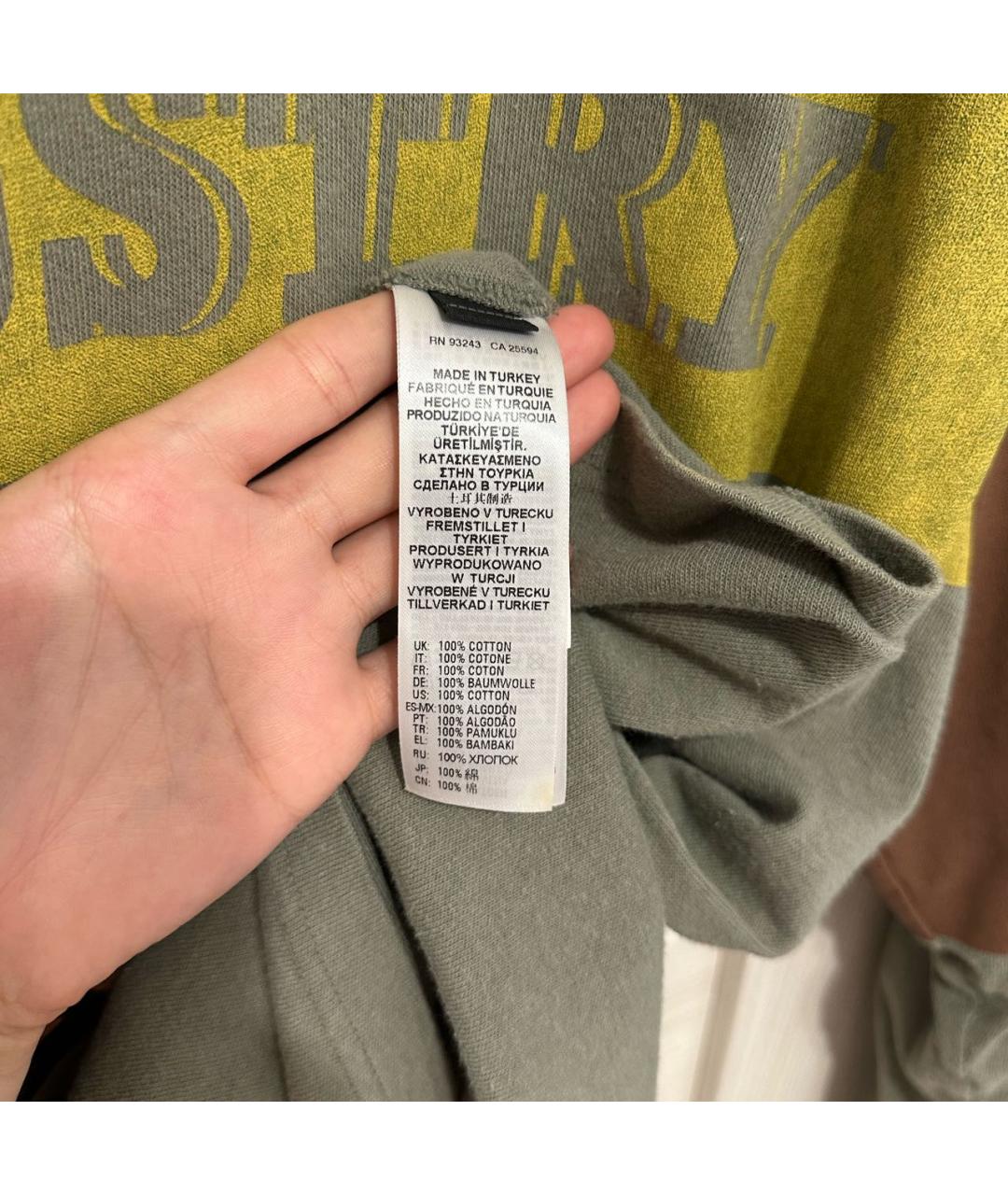 Изображение продукта