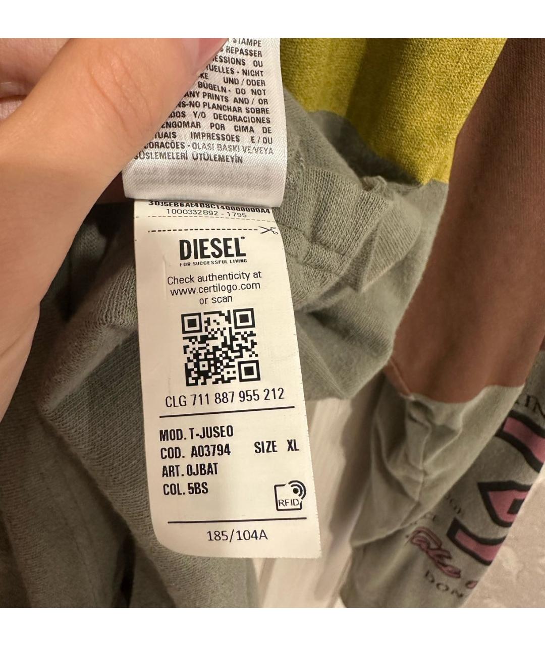 Изображение продукта