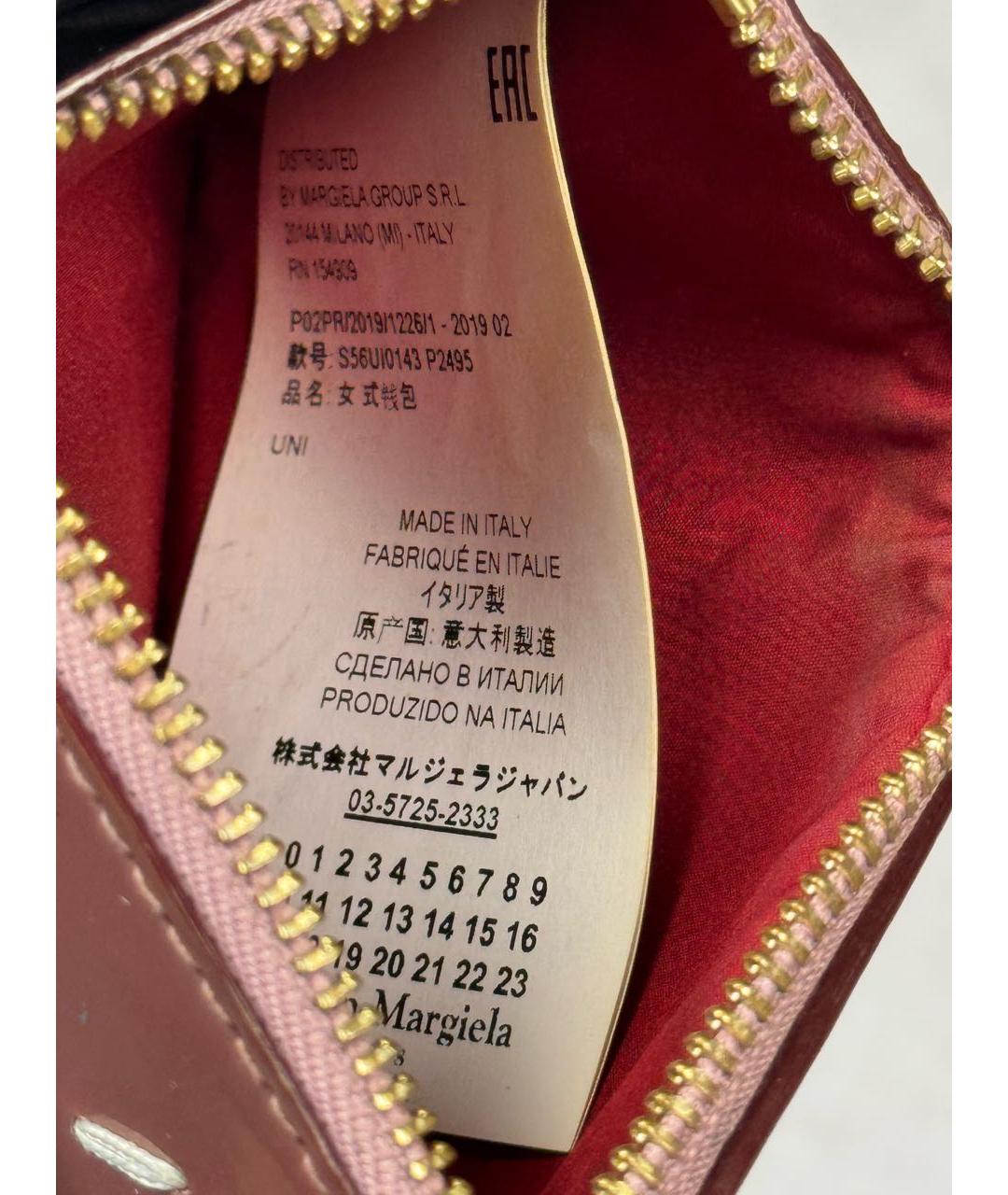 MAISON MARGIELA Розовый кардхолдер из лакированной кожи, фото 7