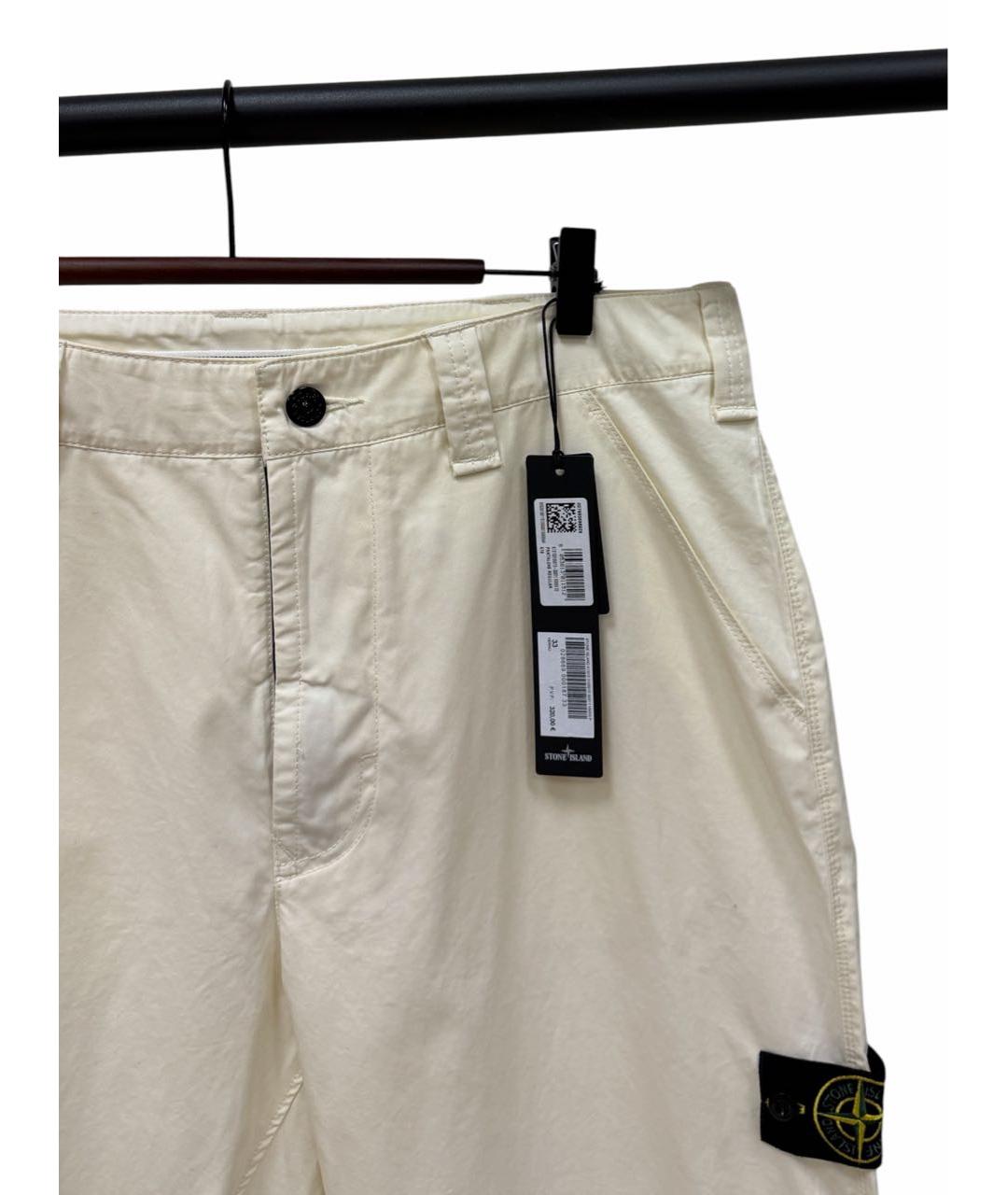 STONE ISLAND Бежевые хлопковые повседневные брюки, фото 2