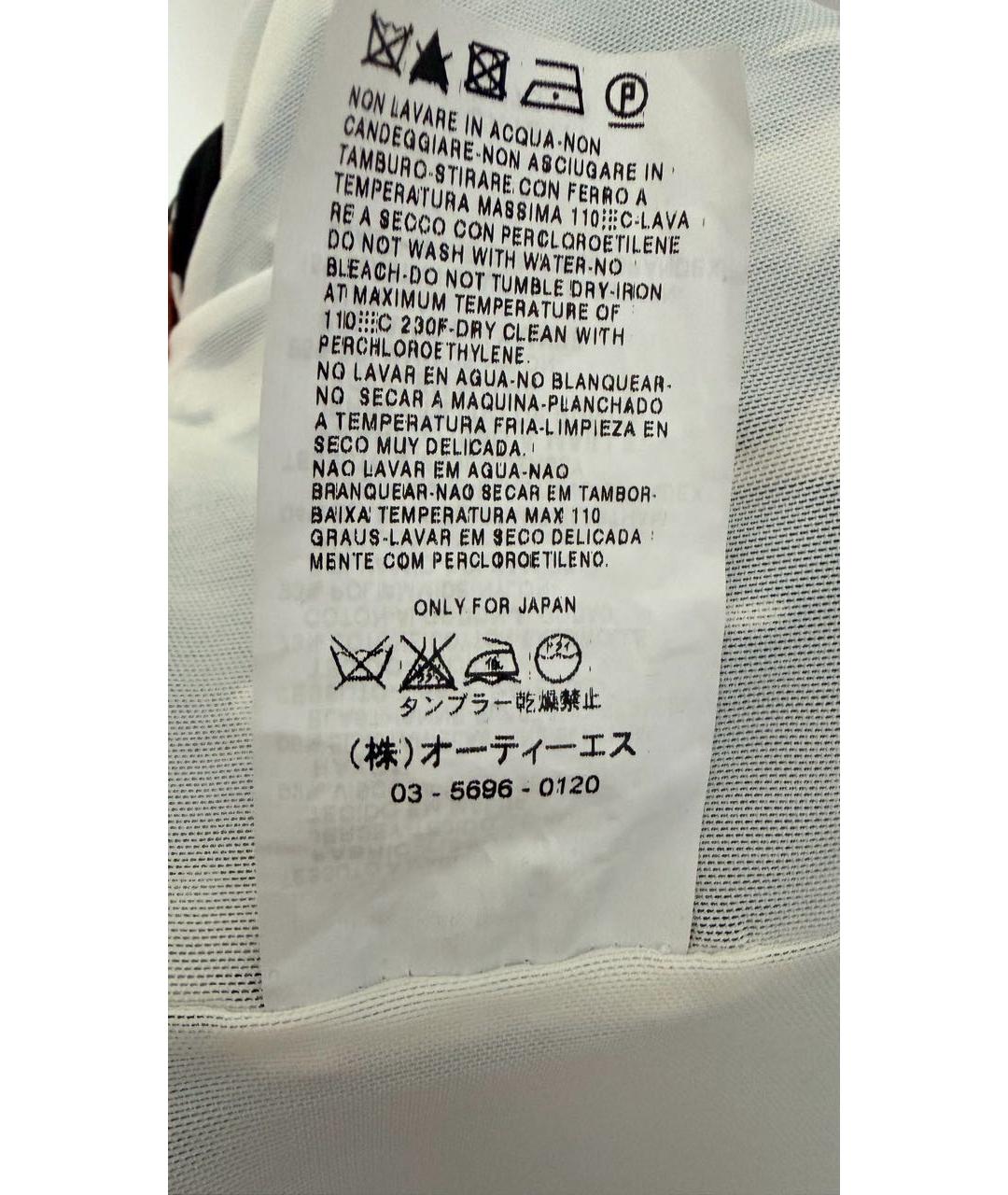 MAX MARA Мульти вискозное повседневное платье, фото 7