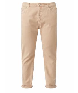 BRUNELLO CUCINELLI Прямые джинсы