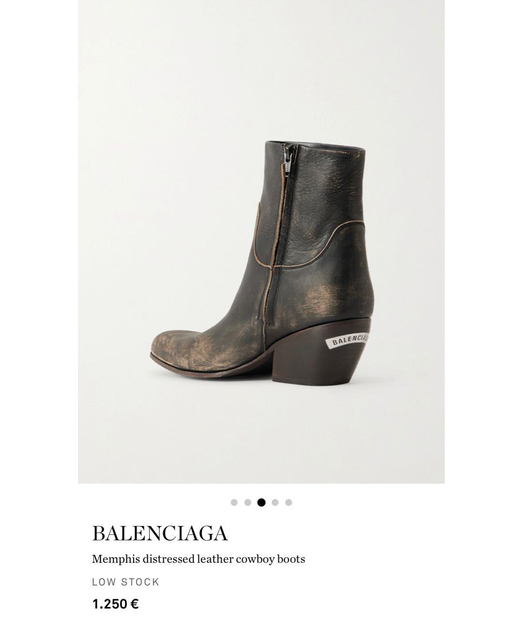 BALENCIAGA Черные кожаные ботинки, фото 3