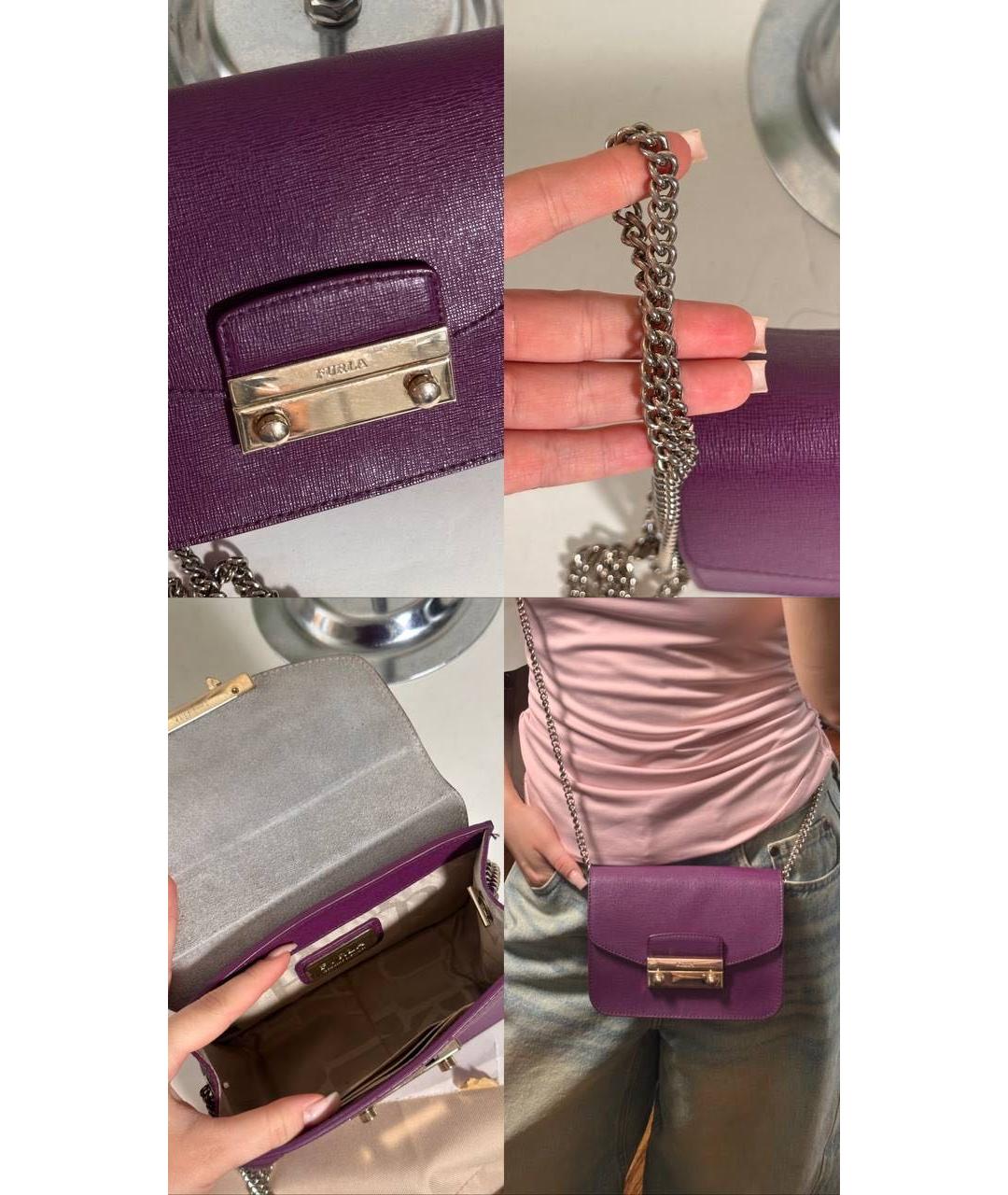 FURLA Фиолетовая кожаная сумка через плечо, фото 5