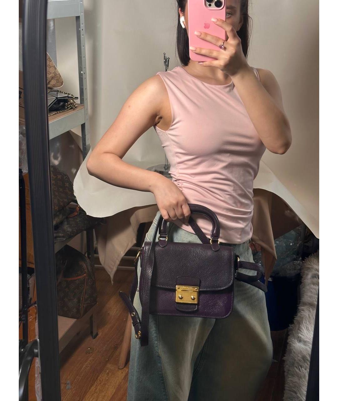 MIU MIU Фиолетовая кожаная сумка через плечо, фото 3
