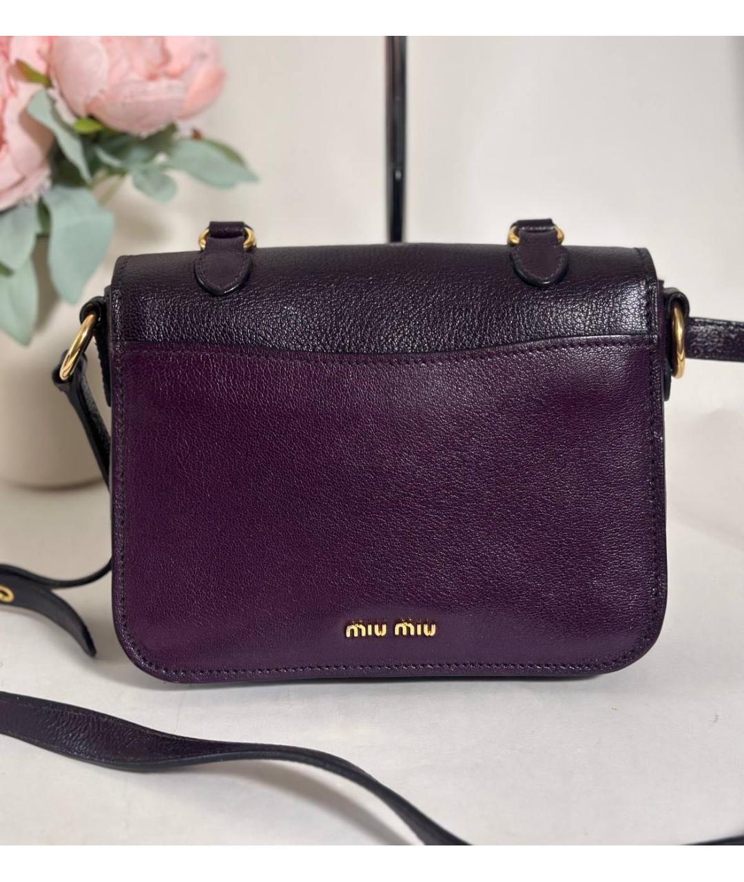 MIU MIU Фиолетовая кожаная сумка через плечо, фото 2