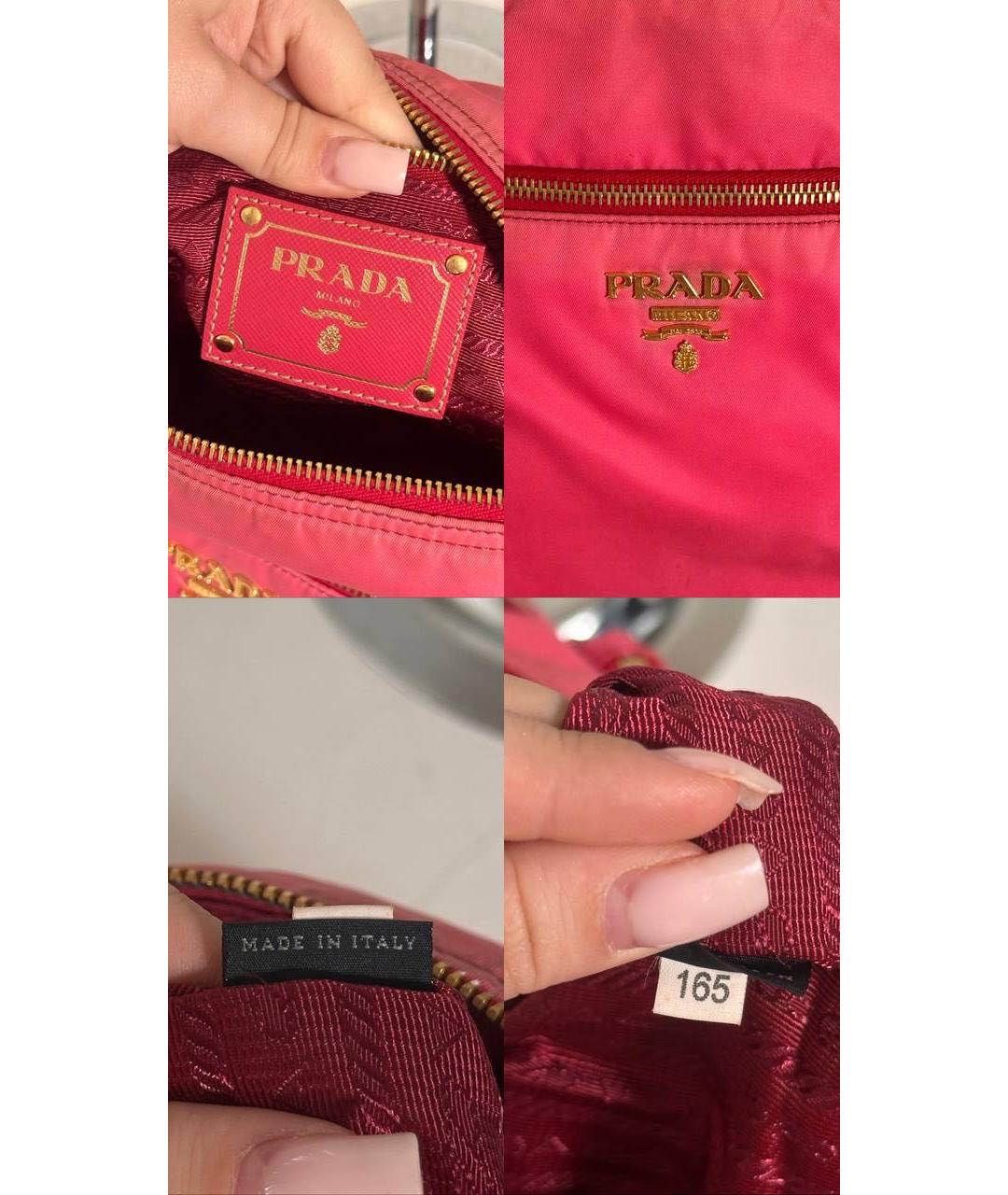 PRADA Розовая тканевая сумка через плечо, фото 5