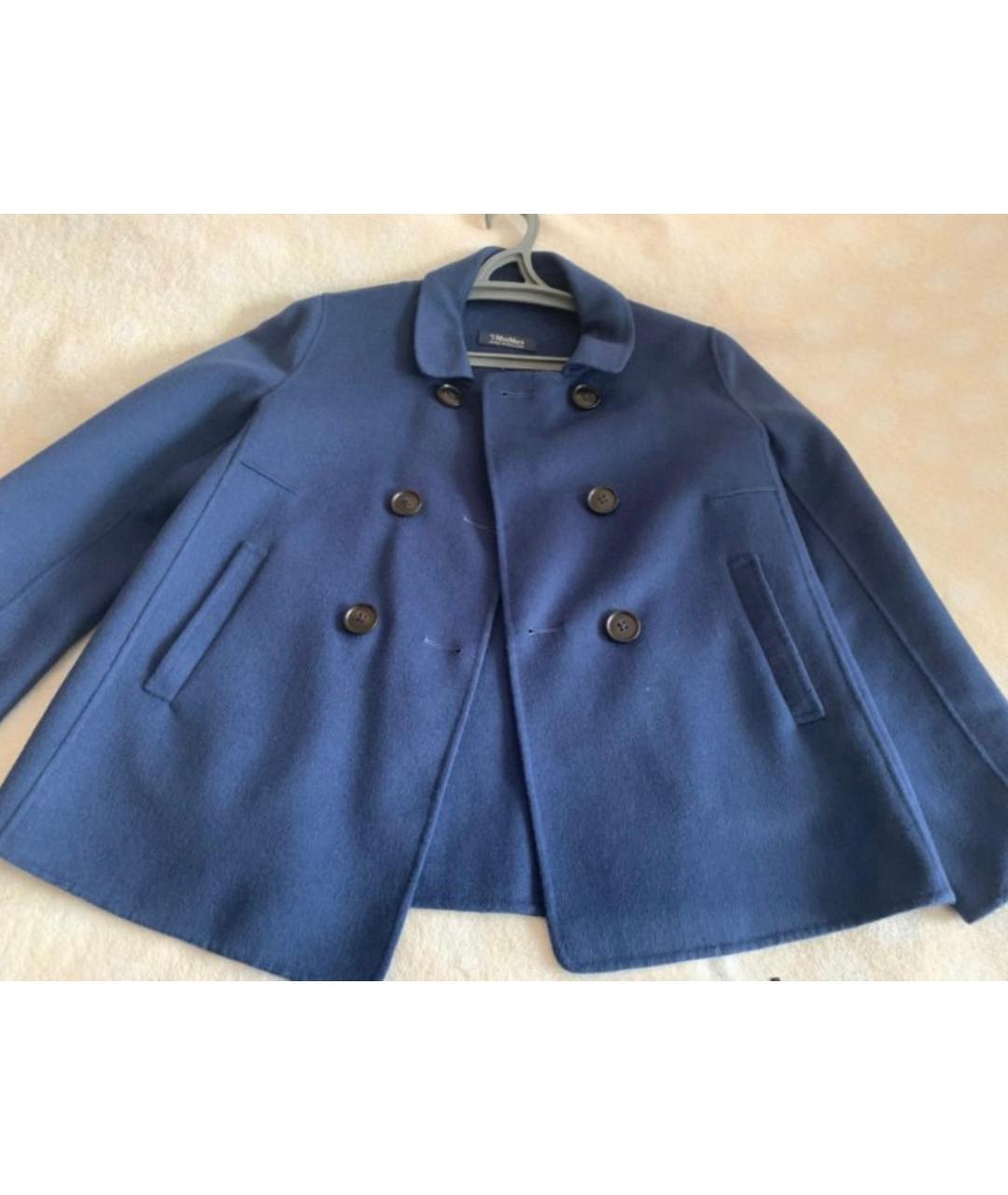 MAX MARA Синий кашемировый костюм с юбками, фото 2