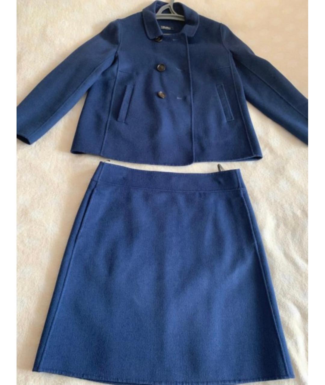 MAX MARA Синий кашемировый костюм с юбками, фото 3