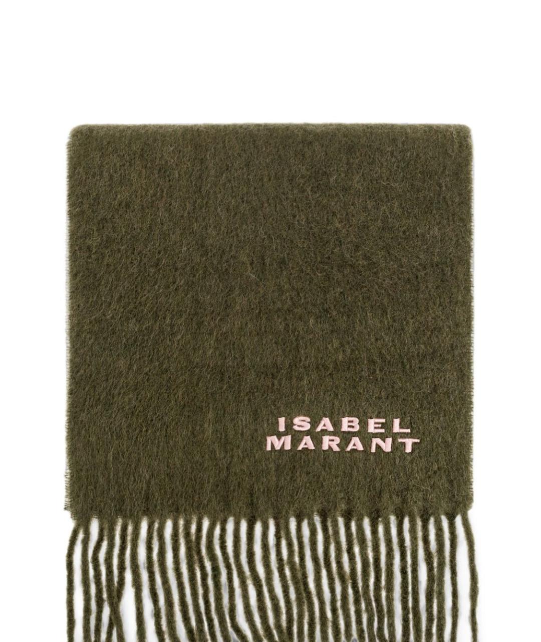 ISABEL MARANT Зеленый шерстяной шарф, фото 1