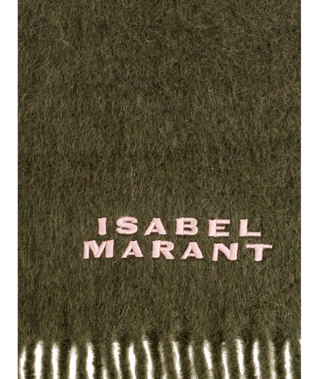 ISABEL MARANT Зеленый шерстяной шарф, фото 3
