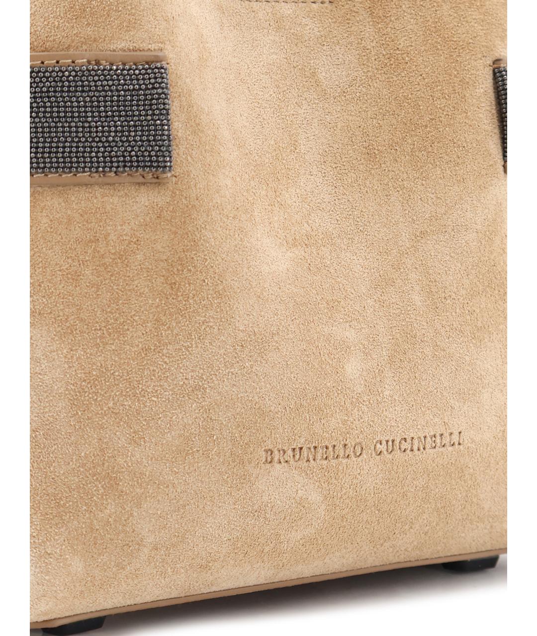 BRUNELLO CUCINELLI Бежевая замшевая сумка через плечо, фото 5