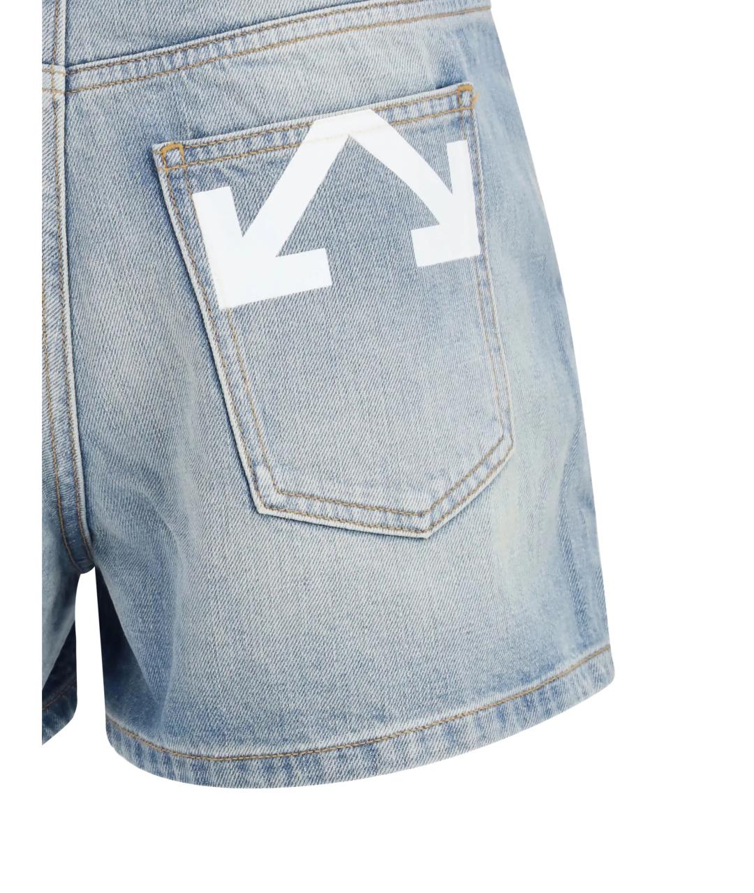 OFF-WHITE Голубые хлопковые шорты, фото 3
