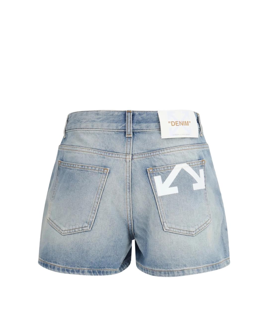 OFF-WHITE Голубые хлопковые шорты, фото 2