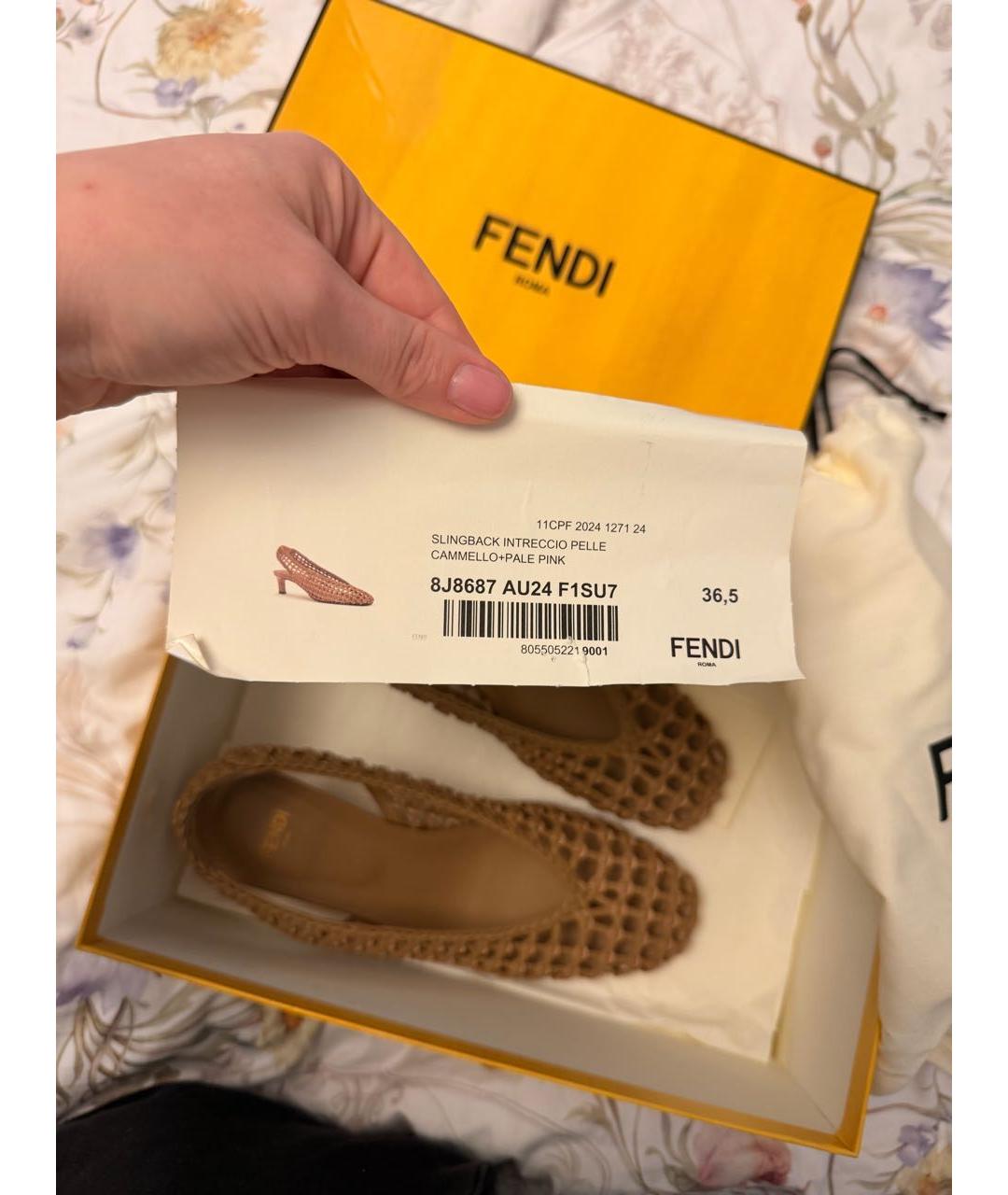 FENDI Бежевые босоножки, фото 8