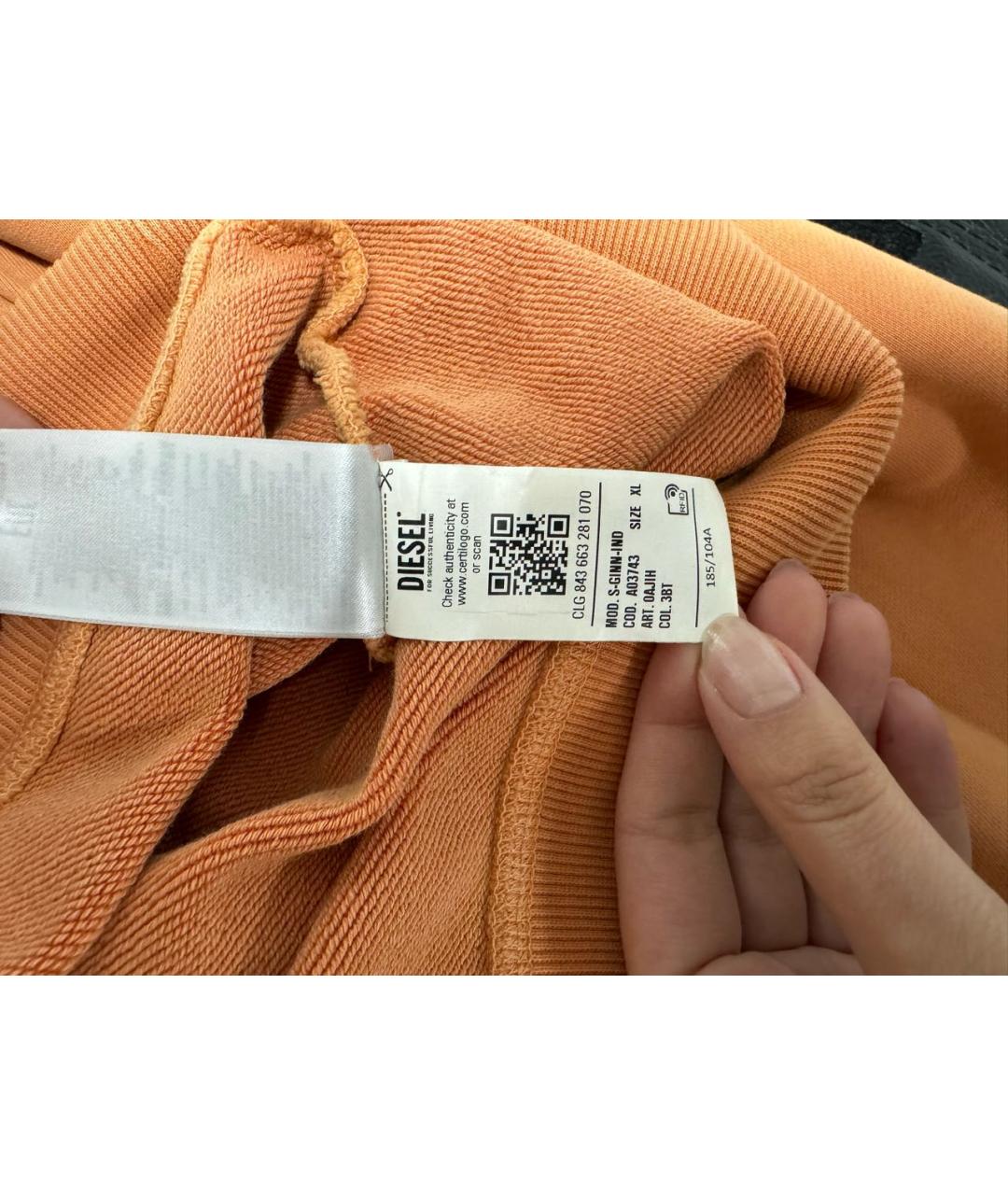 Изображение продукта