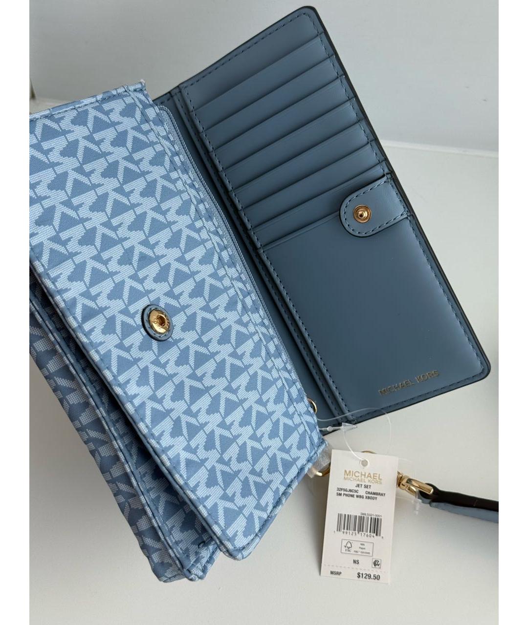 MICHAEL KORS Голубая сумка через плечо, фото 6