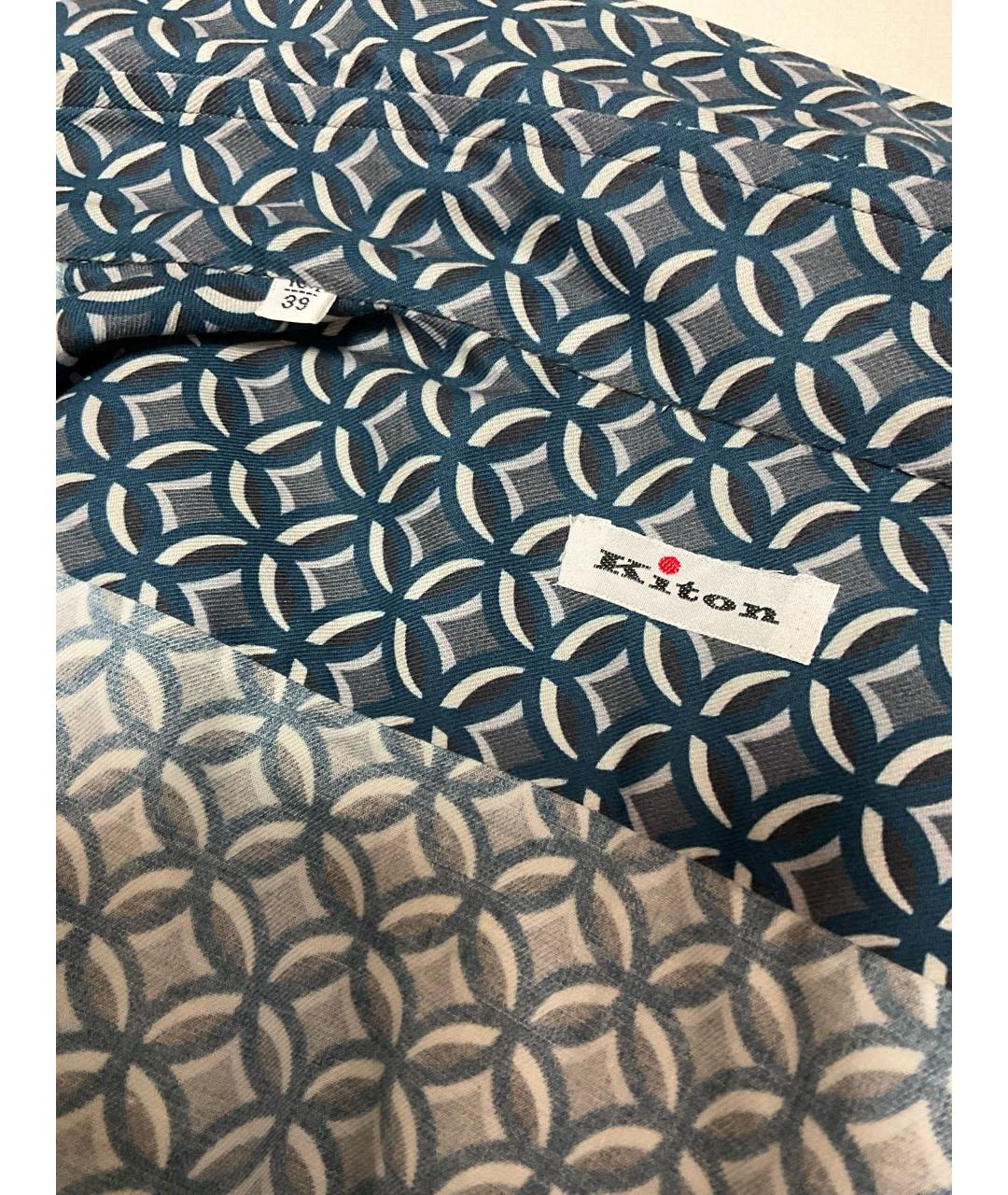 KITON Синяя хлопковая классическая рубашка, фото 5
