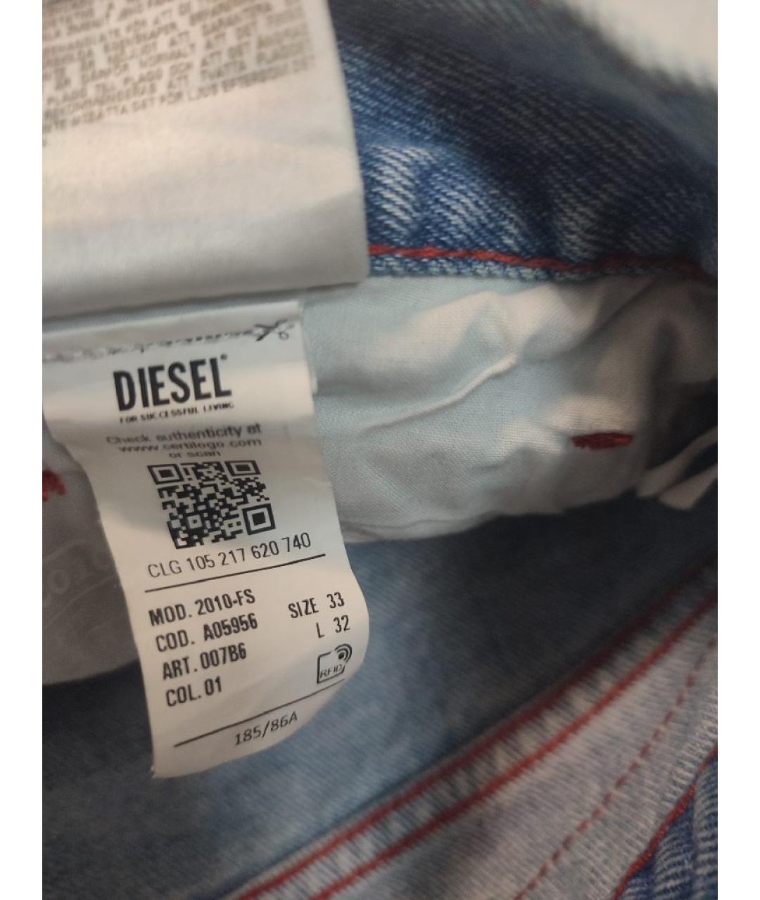 DIESEL Голубые хлопковые прямые джинсы, фото 6
