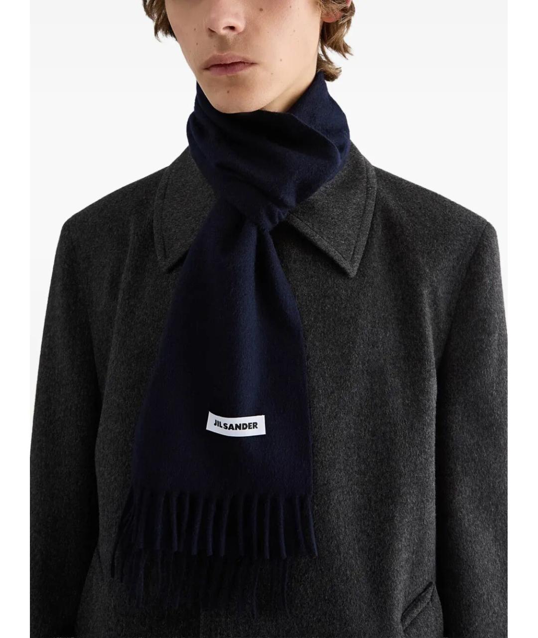 JIL SANDER Синий шерстяной шарф, фото 4