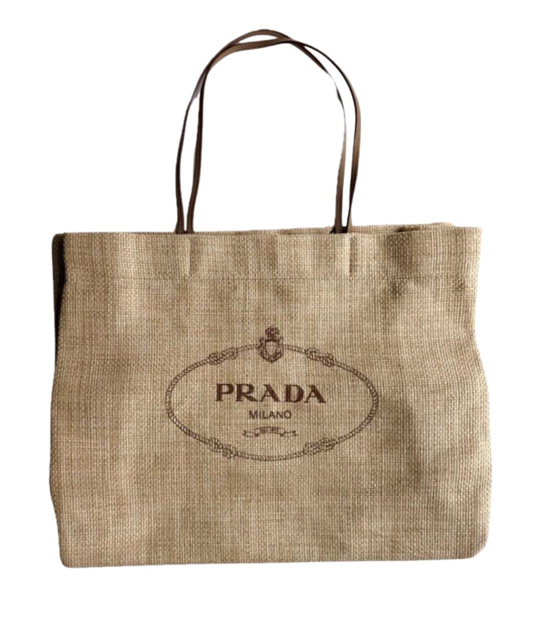 PRADA Бежевая плетеная пляжная сумка, фото 1