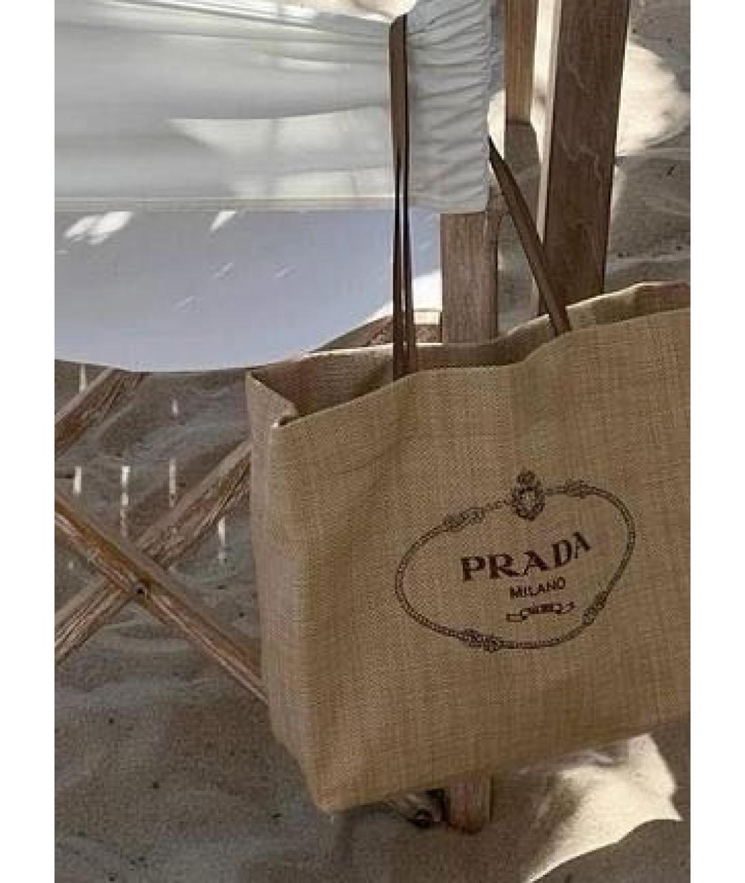 PRADA Бежевая плетеная пляжная сумка, фото 3