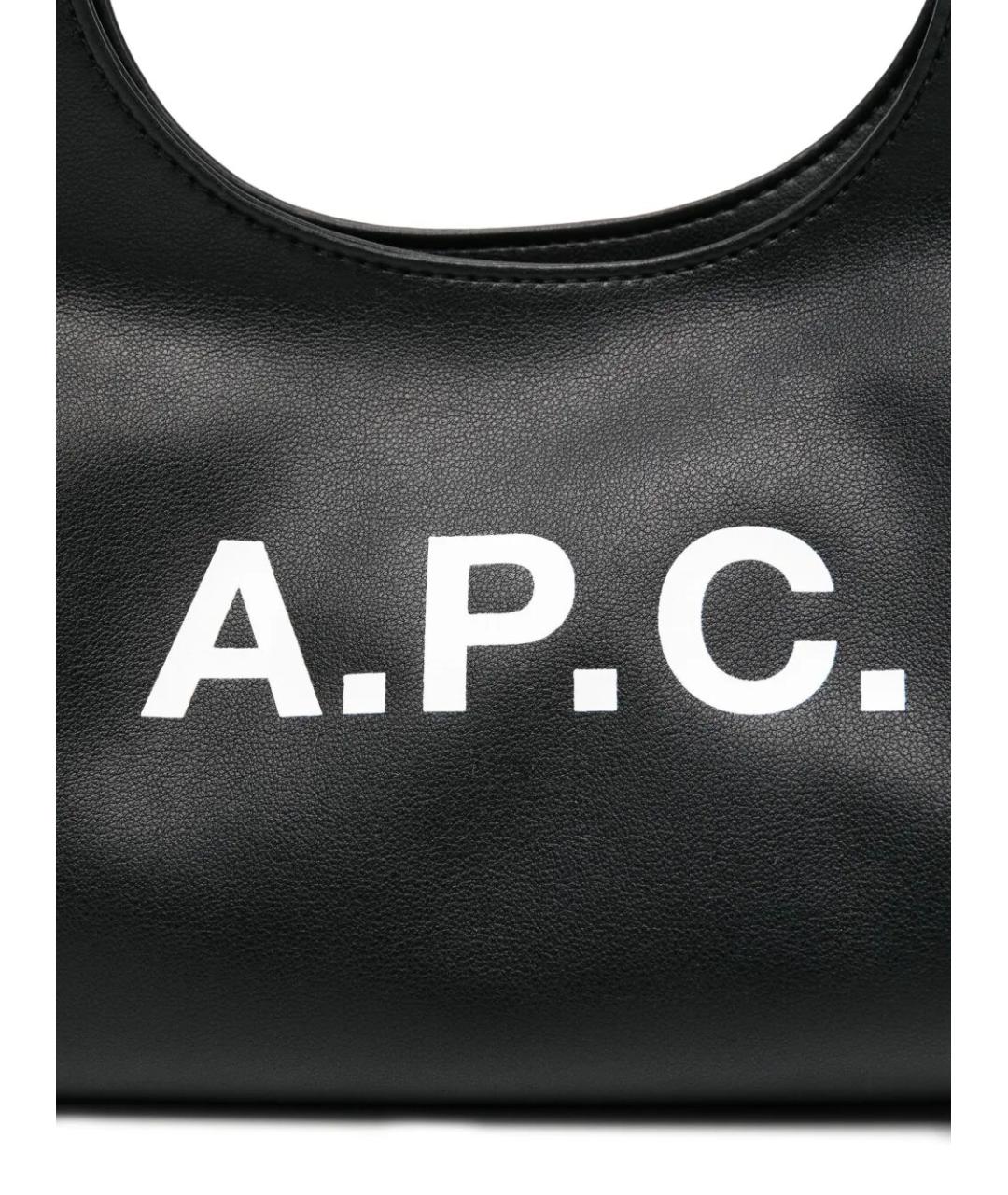 A.P.C. Черная сумка через плечо из искусственной кожи, фото 2