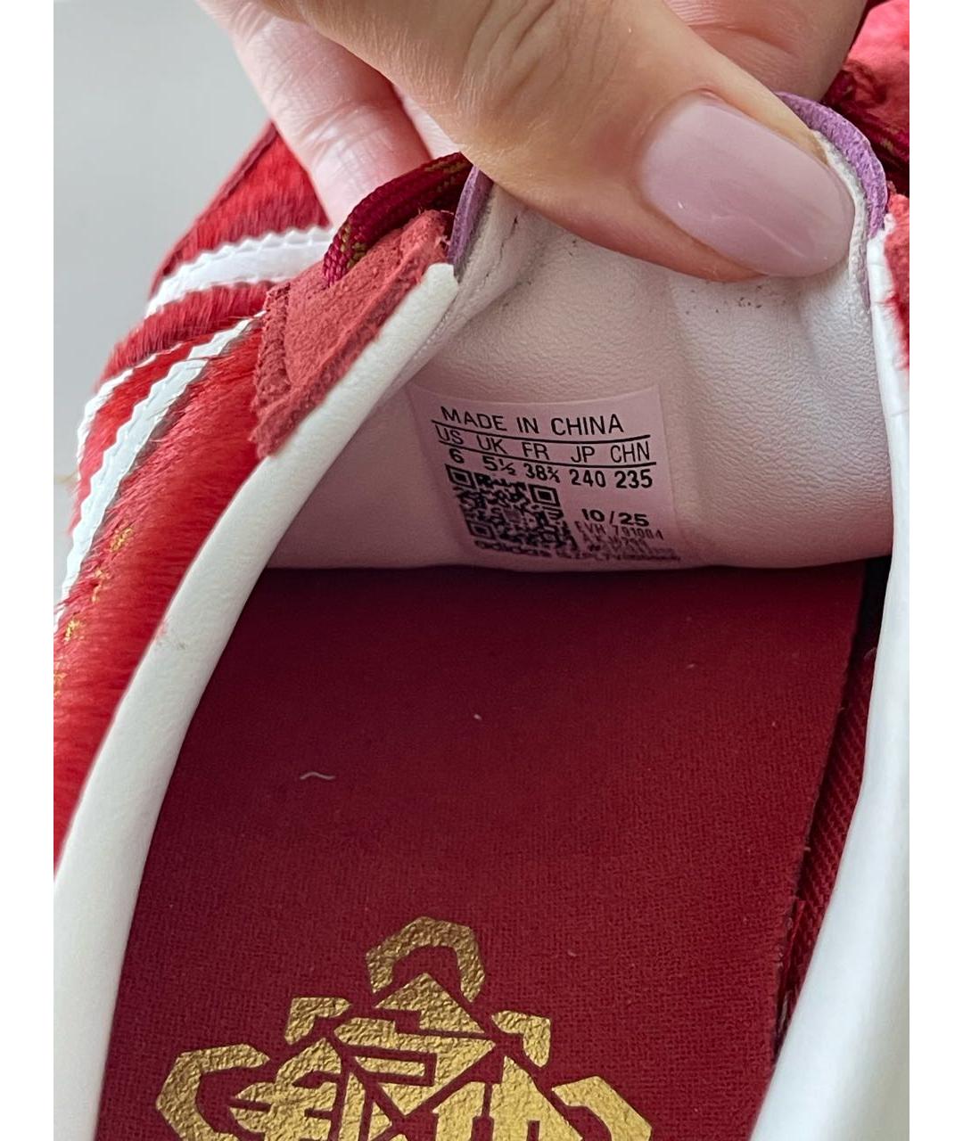 ADIDAS Красные кеды, фото 5
