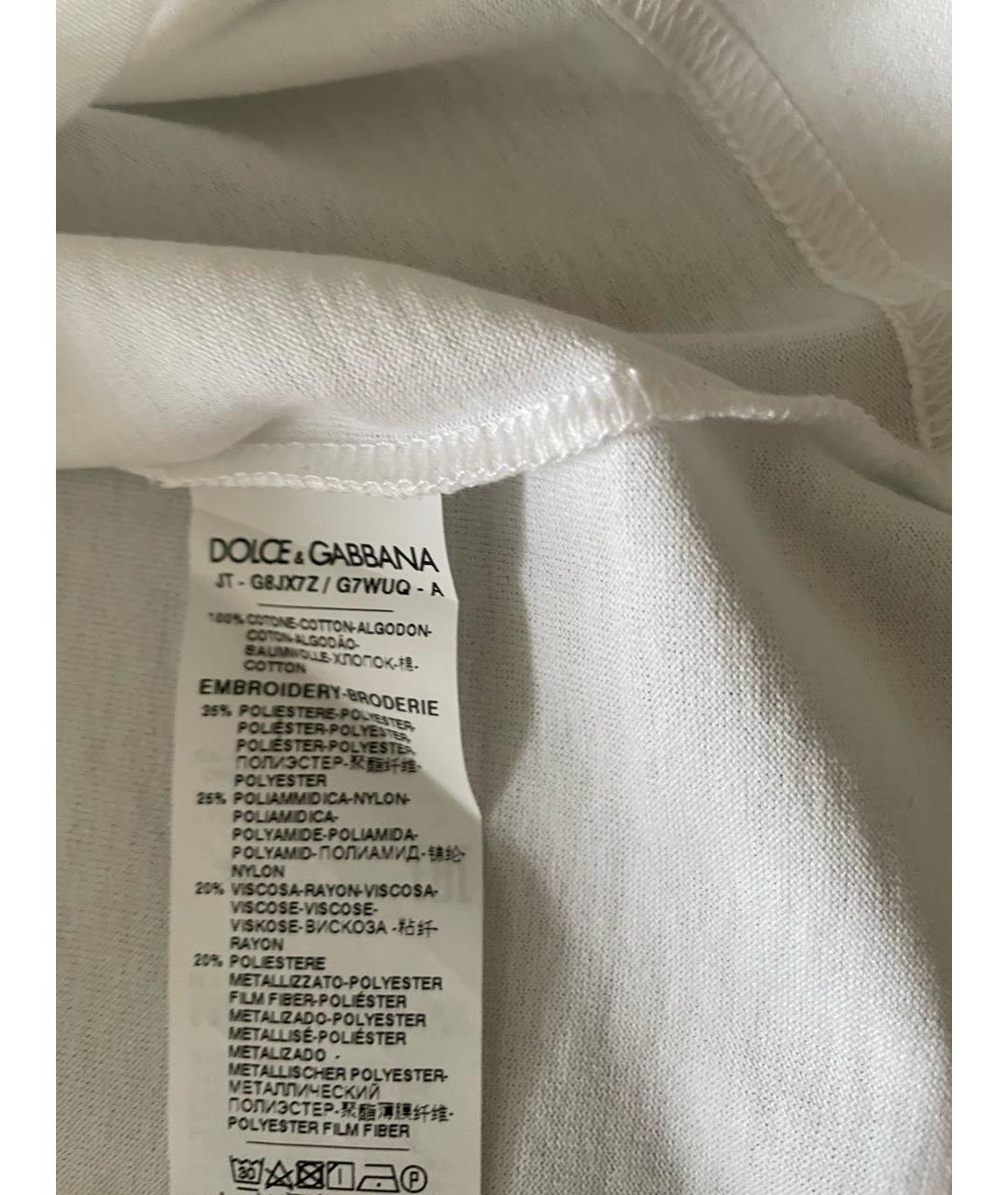 DOLCE&GABBANA Белая хлопковая футболка, фото 5