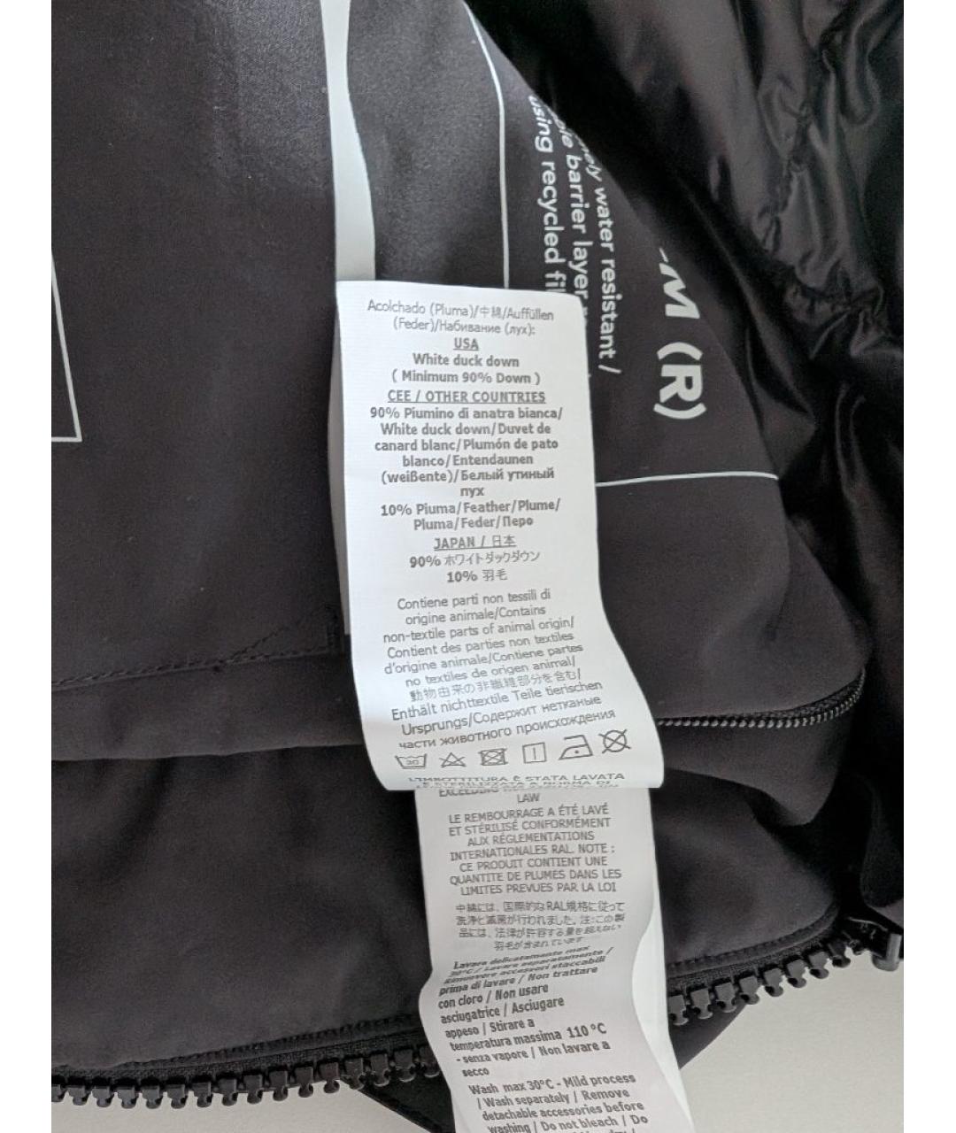 CP COMPANY Черная полиэстеровая куртка, фото 8