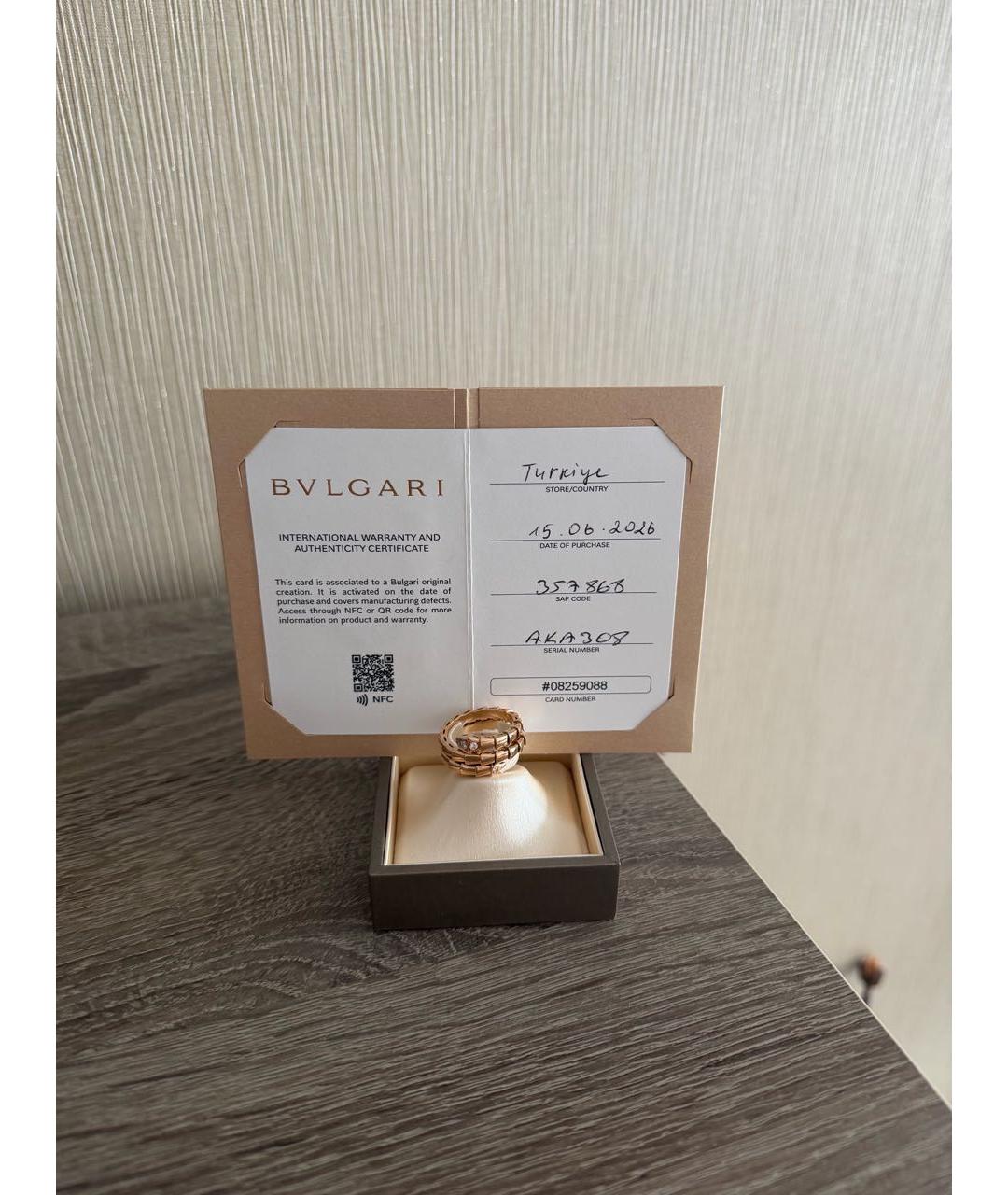 BVLGARI Золотое кольцо из розового золота, фото 4