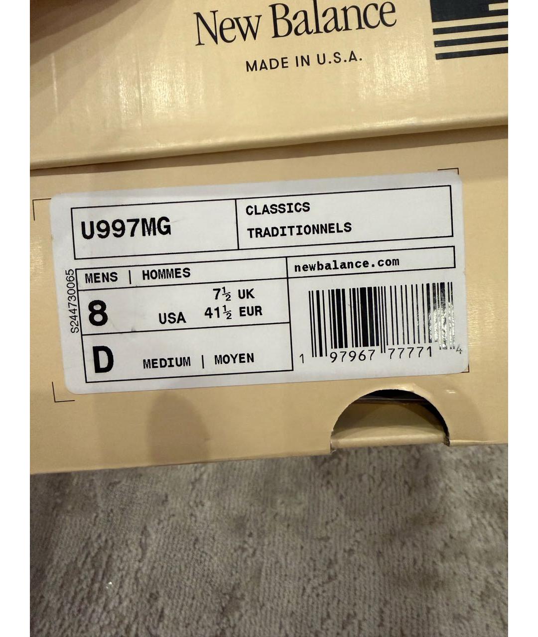 NEW BALANCE Серые текстильные низкие кроссовки / кеды, фото 7
