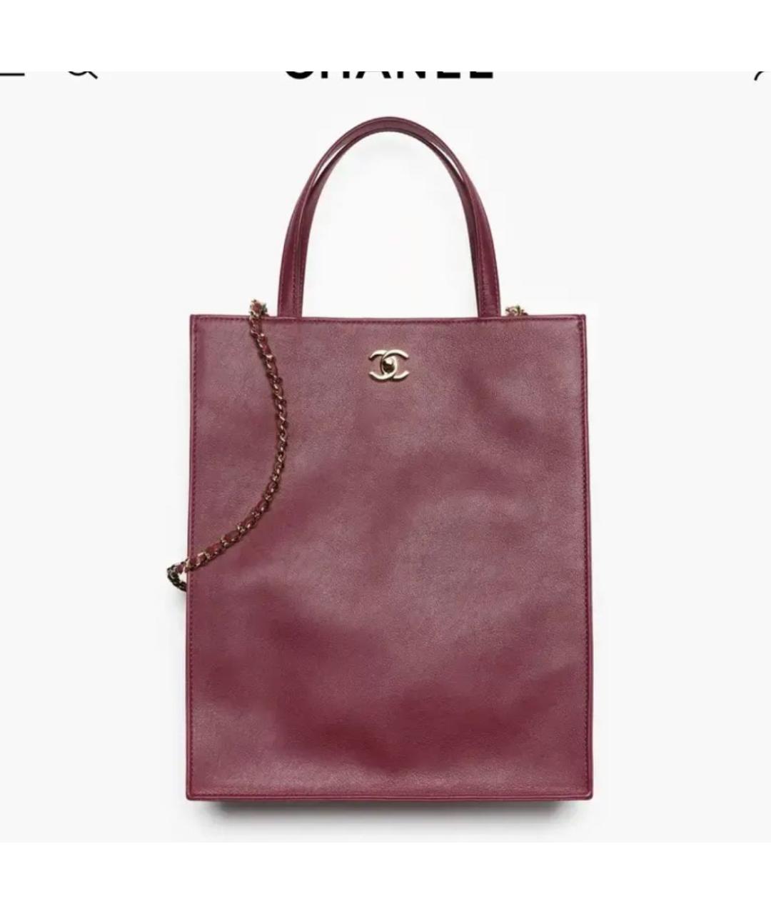 CHANEL Бордовая кожаная сумка с короткими ручками, фото 6