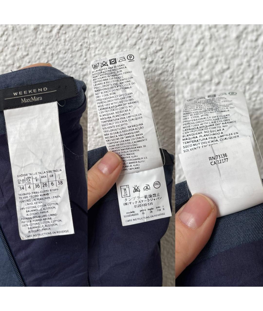 WEEKEND MAX MARA Синее льняное повседневное платье, фото 3