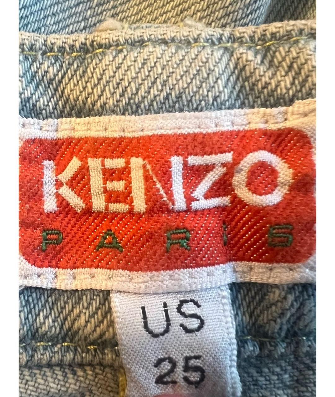 KENZO Голубая деним юбка миди, фото 3