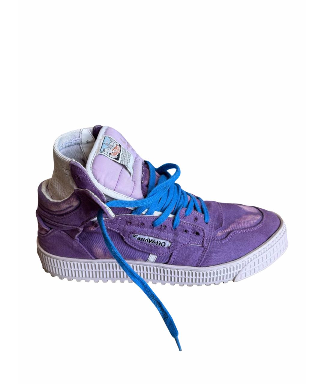 OFF-WHITE Фиолетовые текстильные высокие кроссовки / кеды, фото 1