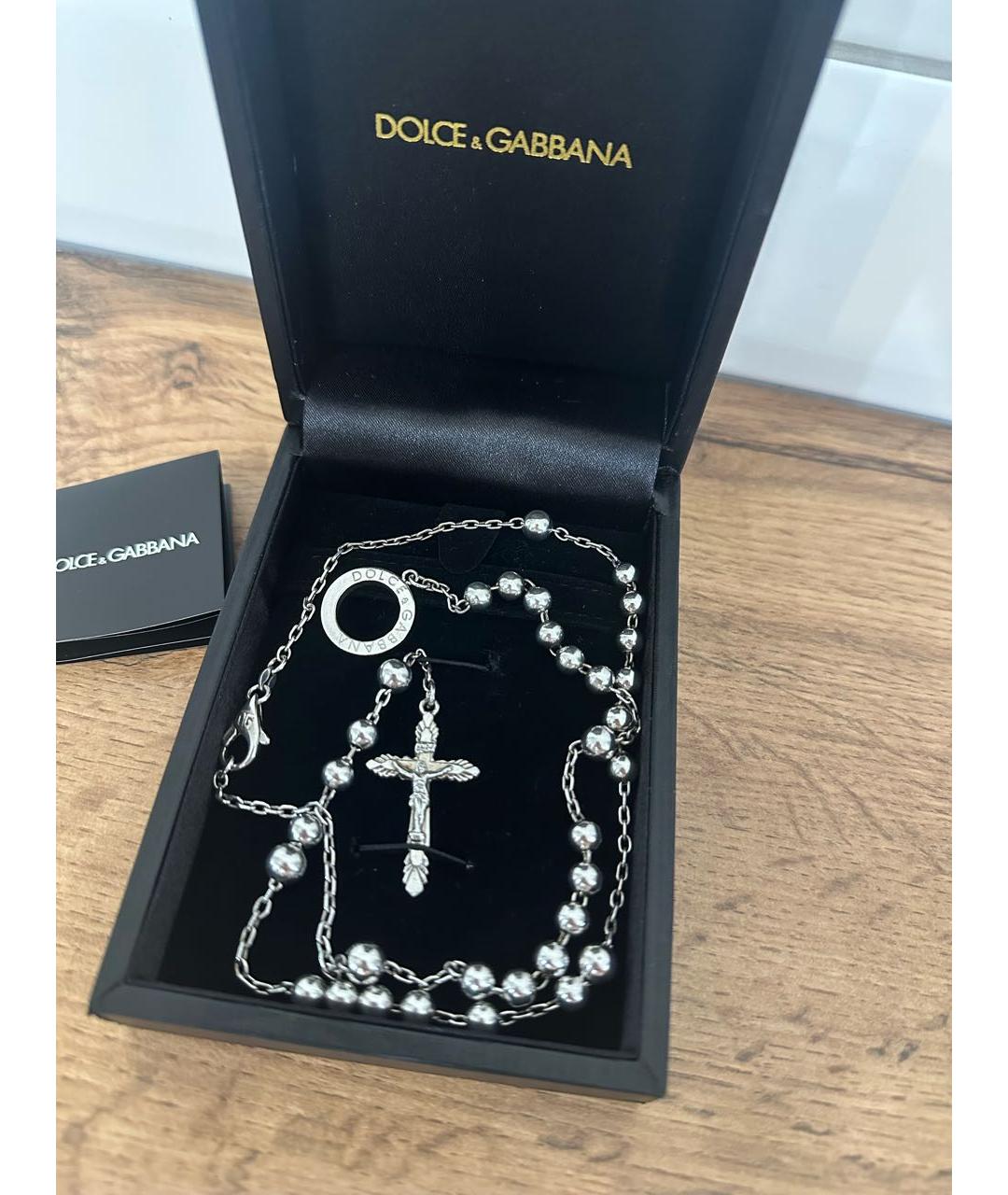 DOLCE&GABBANA Серебряная серебряная цепочка/подвеска, фото 3