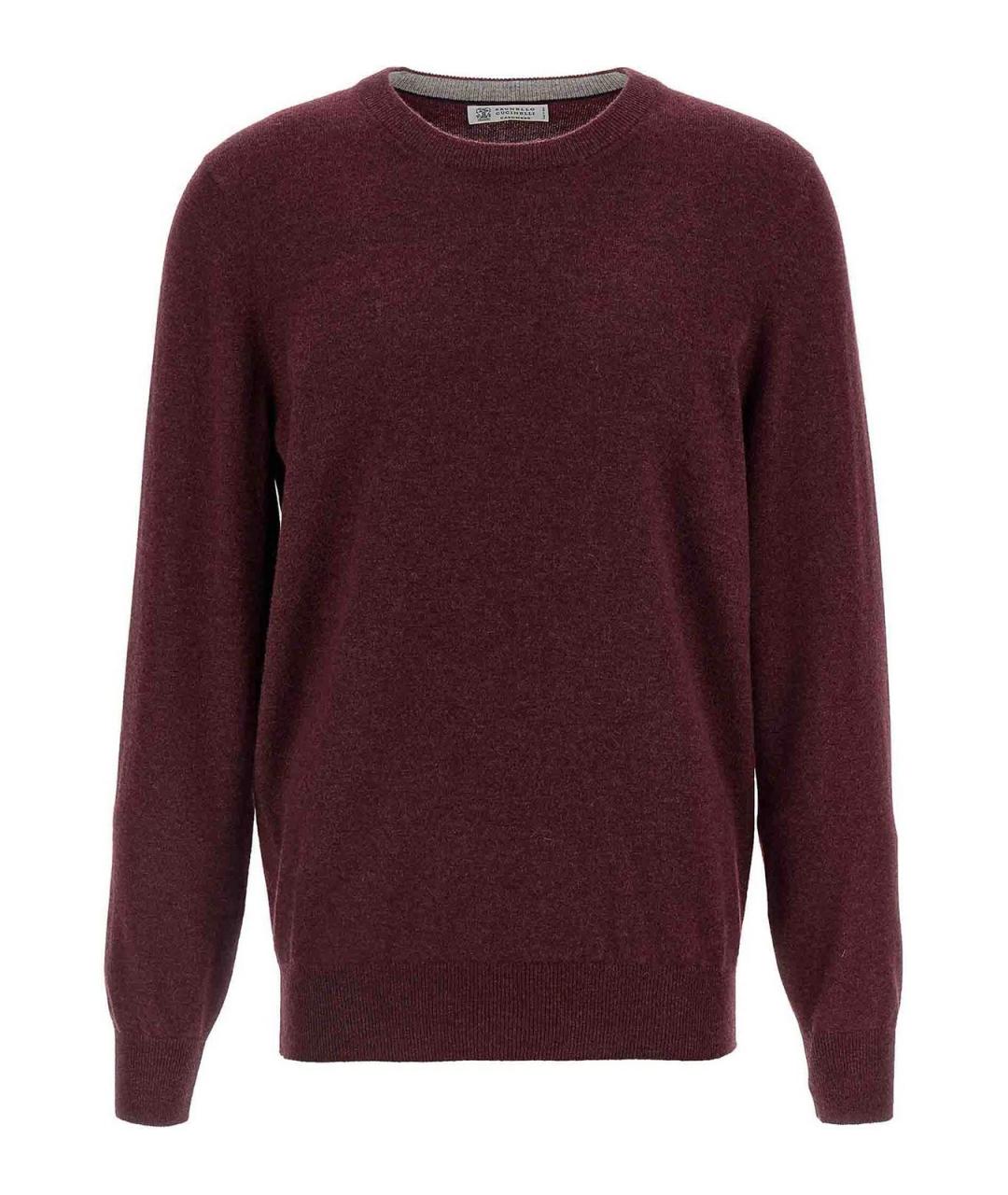 BRUNELLO CUCINELLI Бордовый кашемировый джемпер / свитер, фото 1