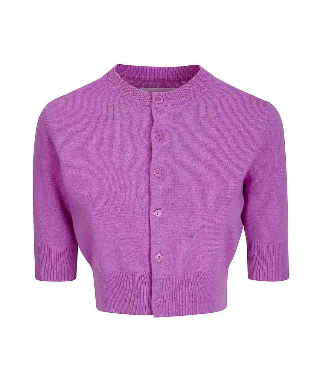 EXTREME CASHMERE Фиолетовый кашемировый кардиган, фото 1