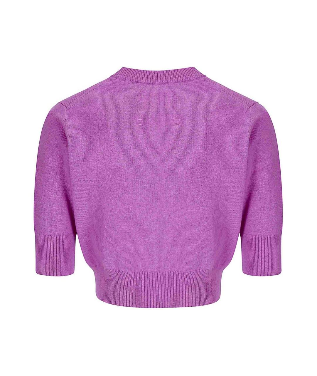 EXTREME CASHMERE Фиолетовый кашемировый кардиган, фото 2