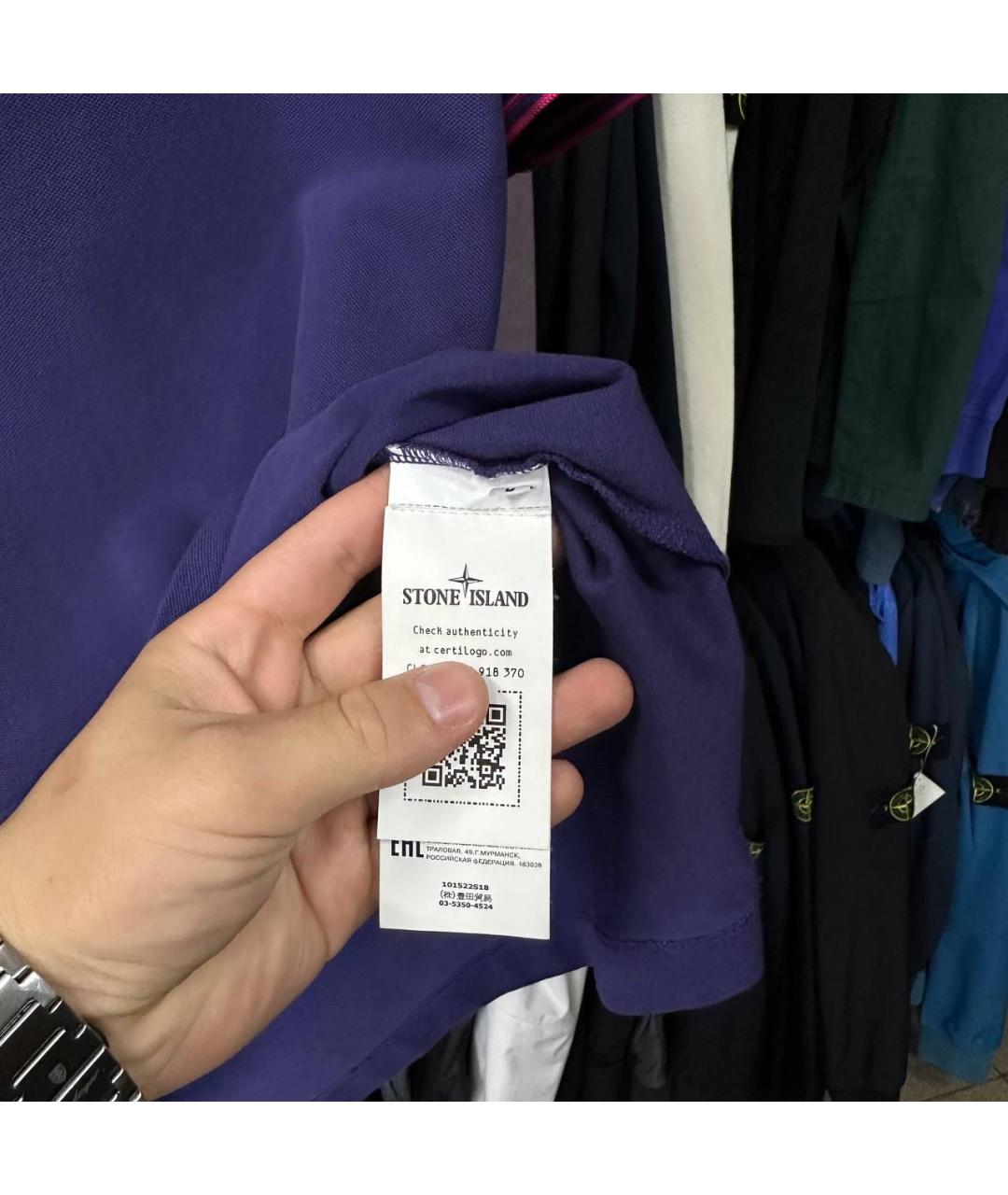 STONE ISLAND Фиолетовое хлопковое поло с коротким рукавом, фото 5