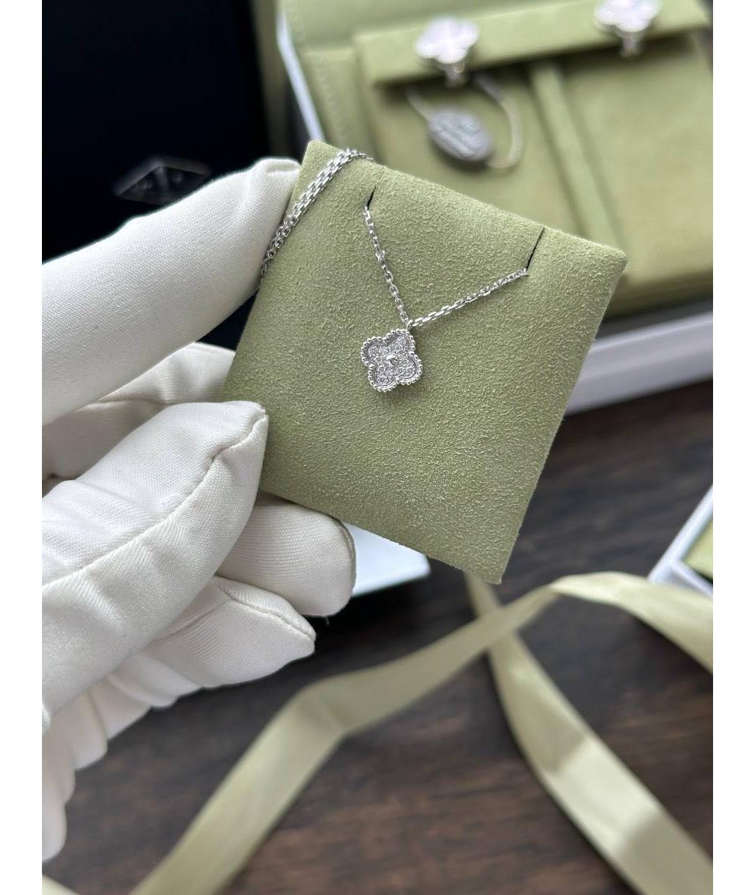 VAN CLEEF & ARPELS Серебряная подвеска из белого золота, фото 7