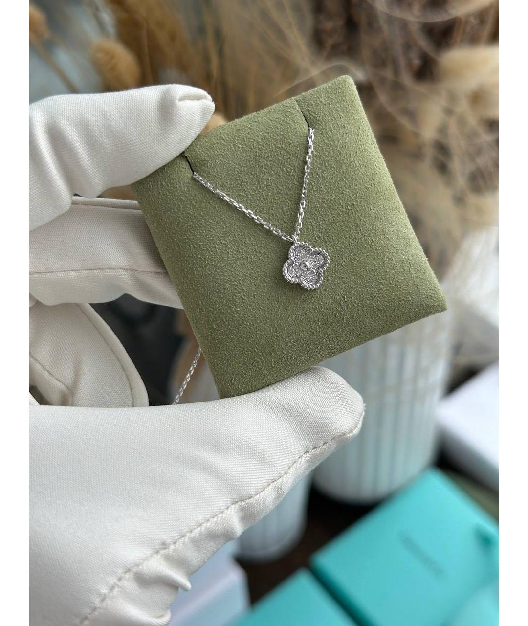 VAN CLEEF & ARPELS Серебряная подвеска из белого золота, фото 5