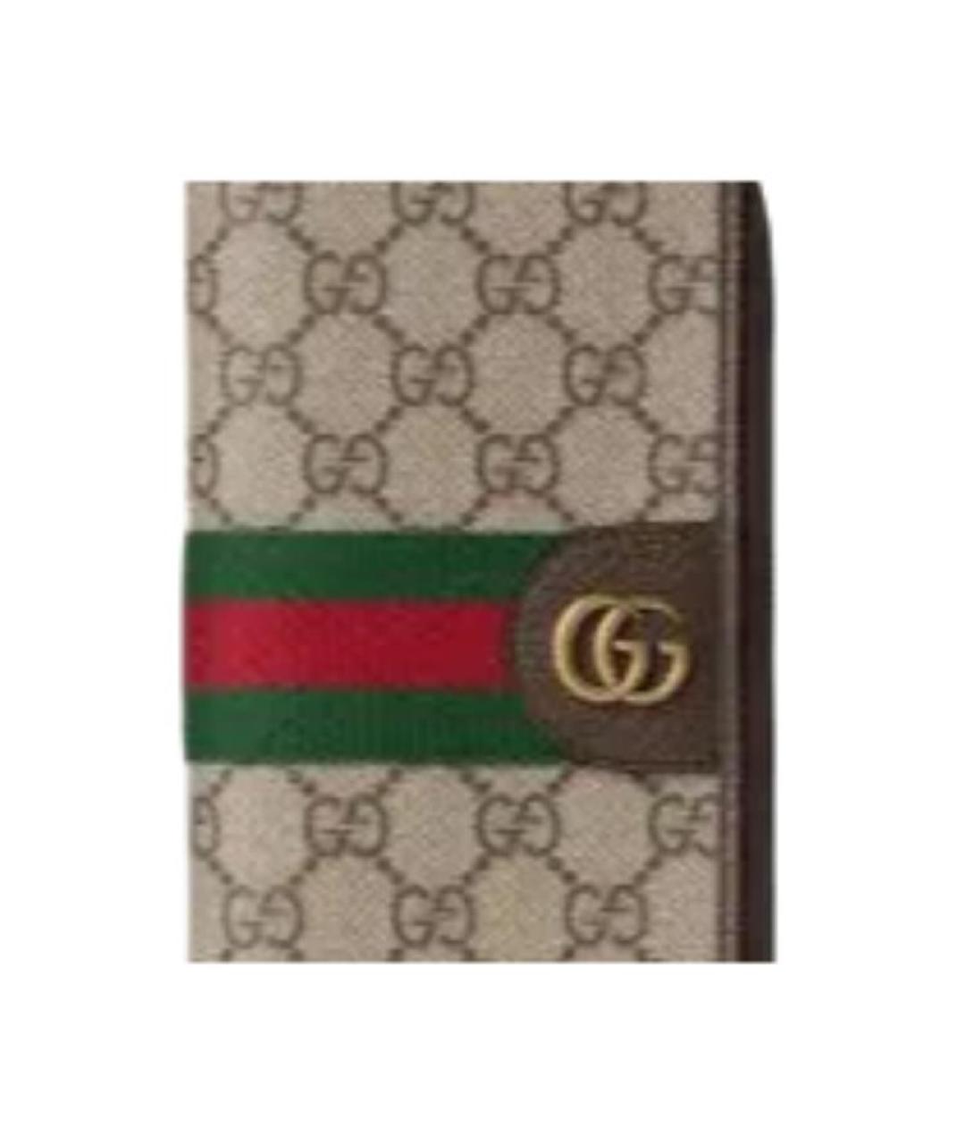 GUCCI Бежевый кошелек, фото 5