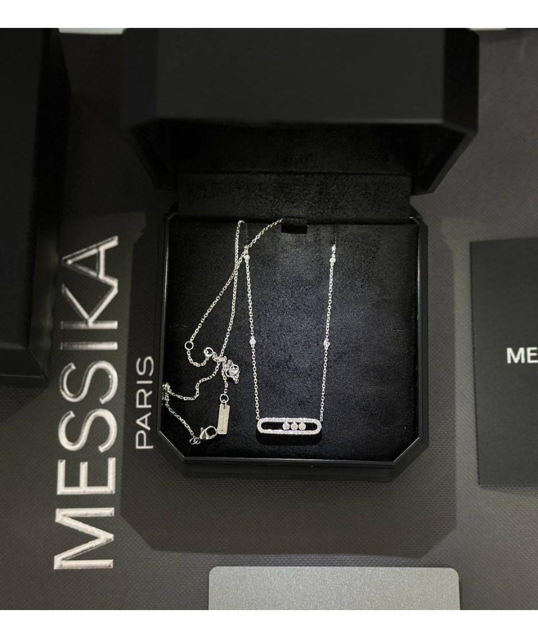 MESSIKA Серебряное колье из белого золота, фото 4