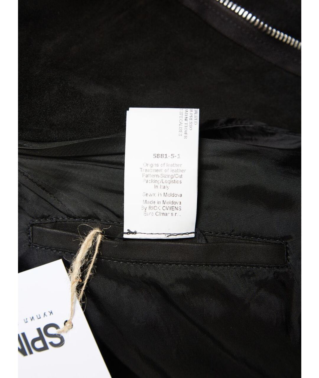 RICK OWENS Черный кожаный жакет/пиджак, фото 8